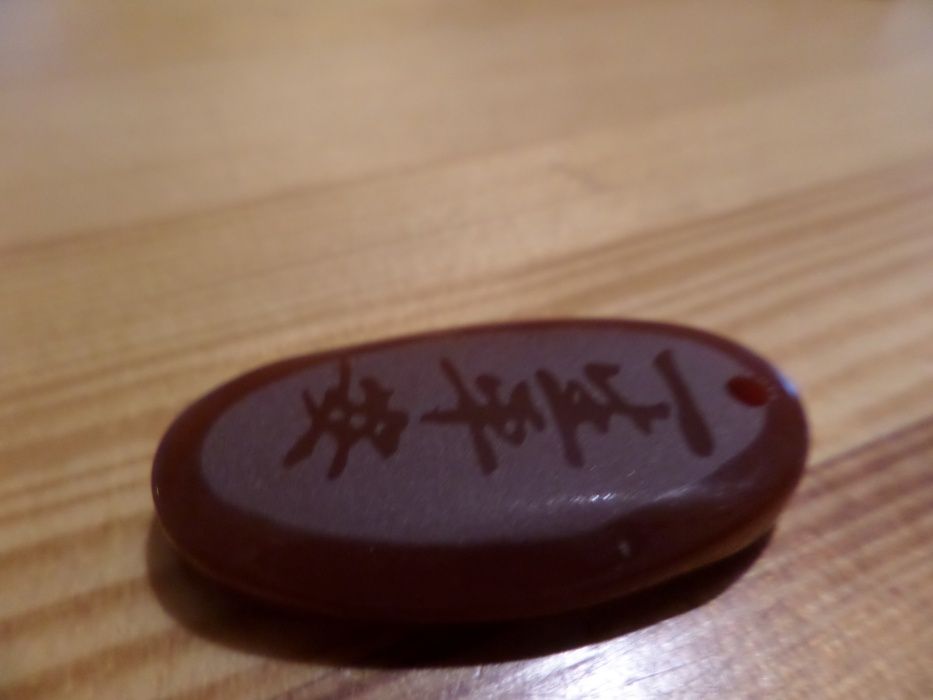 wisiorek jadeit znak zodiaku koza