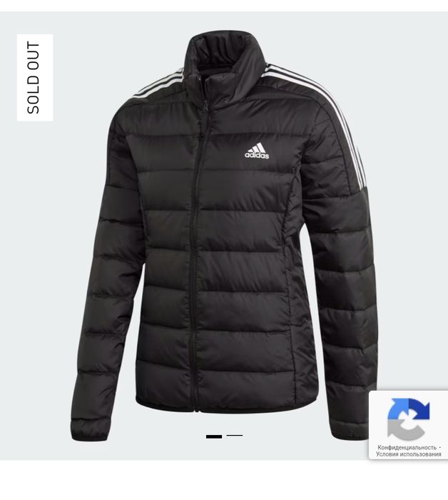 Adidas куртка Адідас нова розмір М-L демісезонна