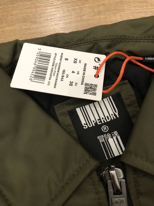 Kurtka damska Superdry