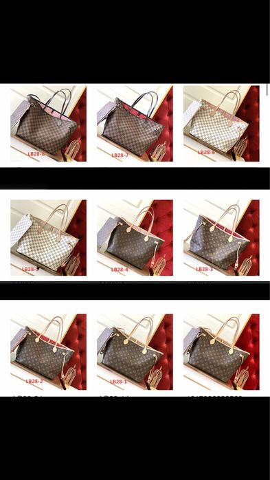Torebka Louis Vuitton NEVERFULL mm gm SKORA monogram nr seryjny ebene