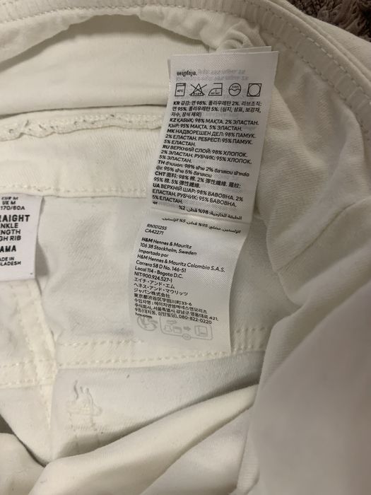 Білі джинси denim для вагітних с м розмір Якісні джинси для вагітних