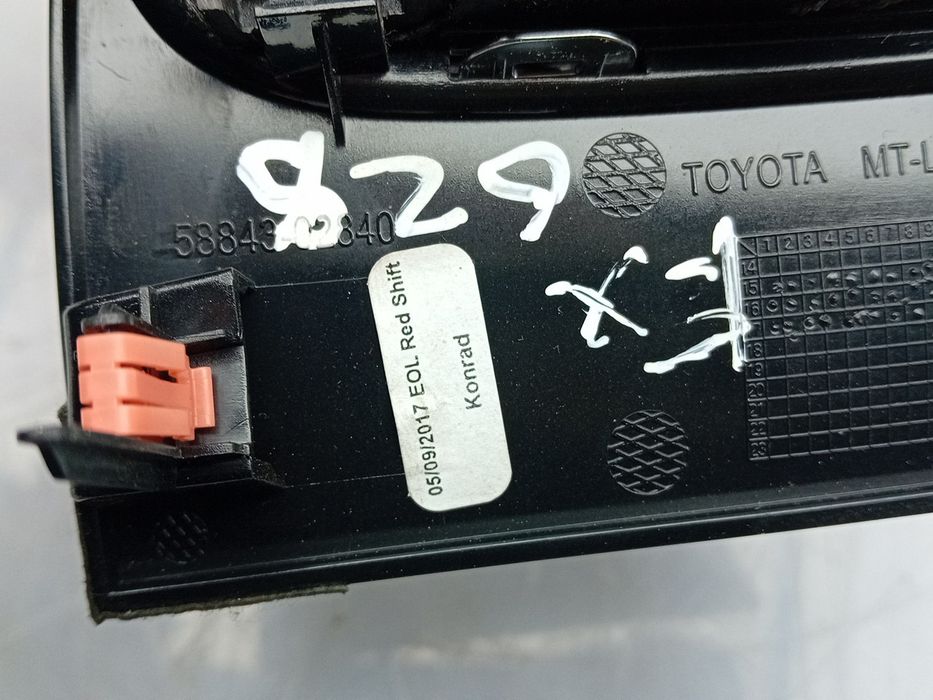 Moca / fole de mudanças TOYOTA Auris Hatchback (_E18_)