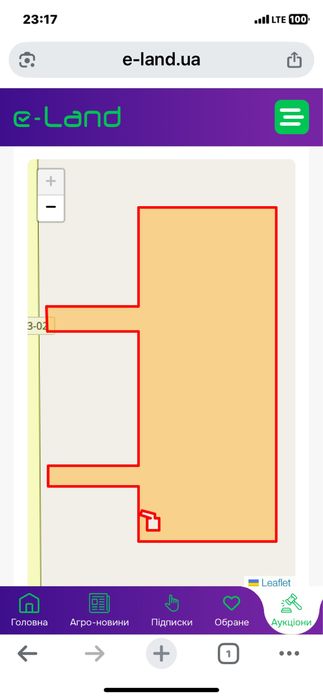 Продам частину земельноі ділянки
