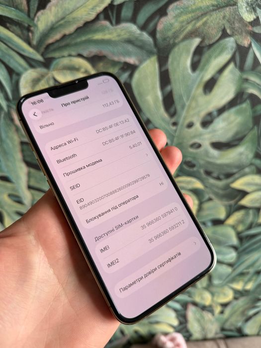iPhone 13Pro Gold 128GB Neverlock 13 Про золото TRADEIN