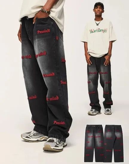 Джинси труби чорні унісекс