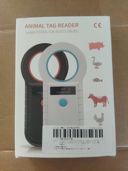 Найнижча ціна в Україні на чіпи, сканера та паспорти!