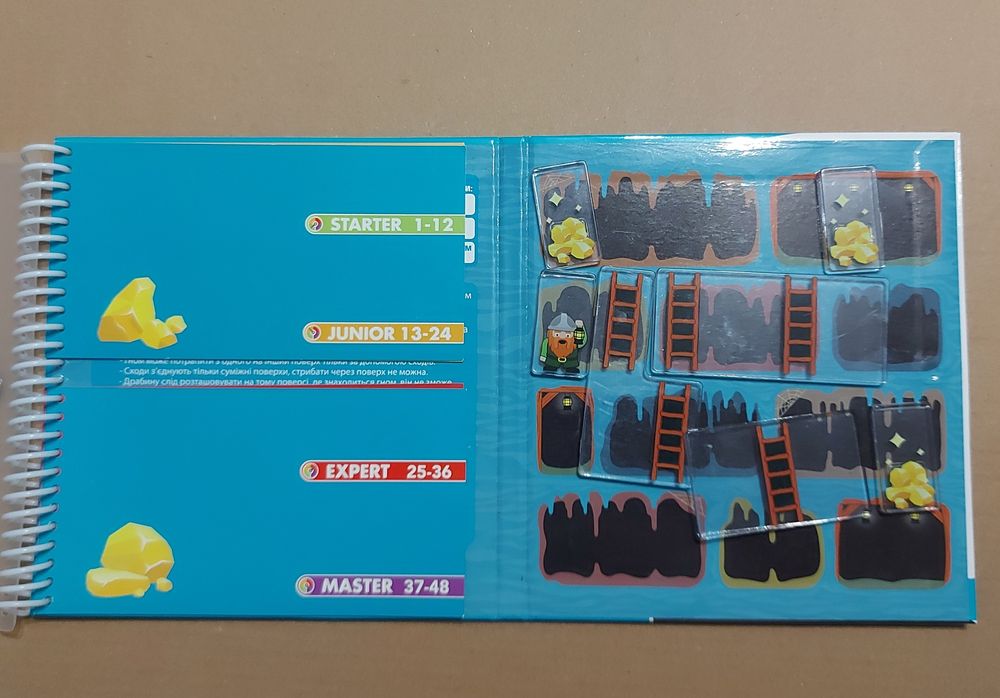 Магнітна дорожня гра "Золото гнома" 6+ , Smart Games , 48 завдань