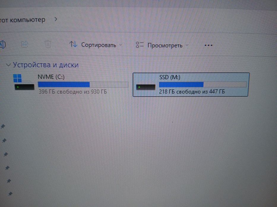 Продам Ssd Kingston 480gb