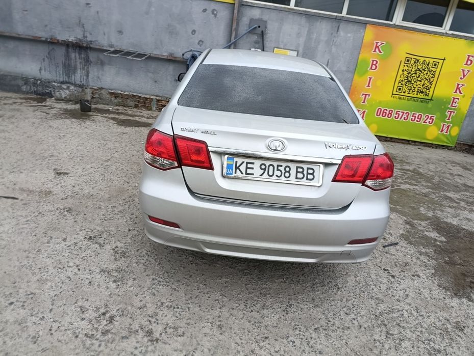 Продам Грейт Вол волекс с 30