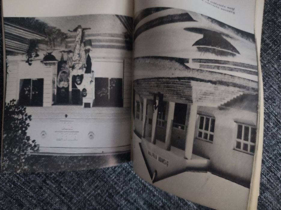 Книга М. В. Рішко. Хуст : Путівник (цiна з олх) / Путеводитель Хуст