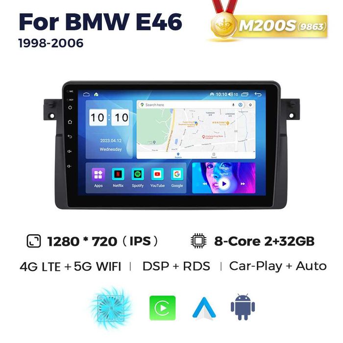 Штатна магнітола BMW E46 android GPS навігація