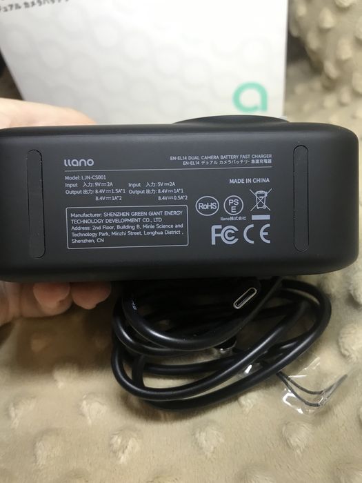 Зарядка для акумуляторів камер Canon , llano 18W, подвійний