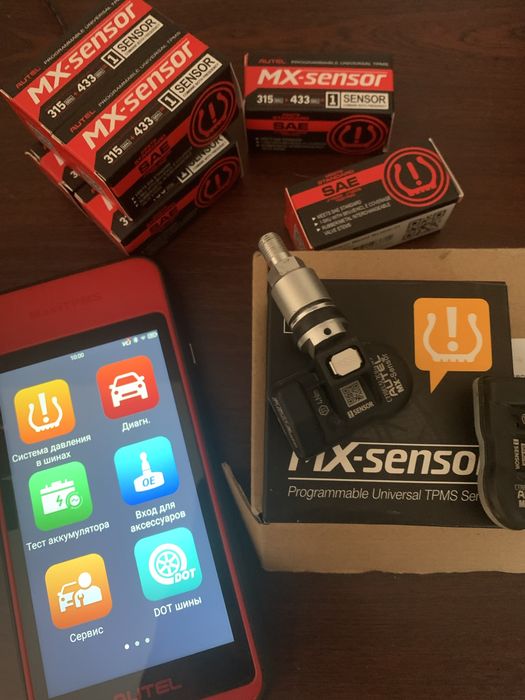 Датчики давления в колёсах TPMS Service для всех авто