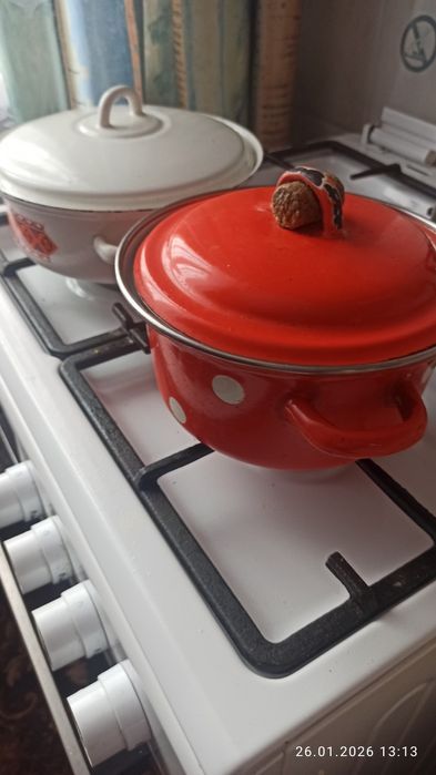 Кастрюли недорого
