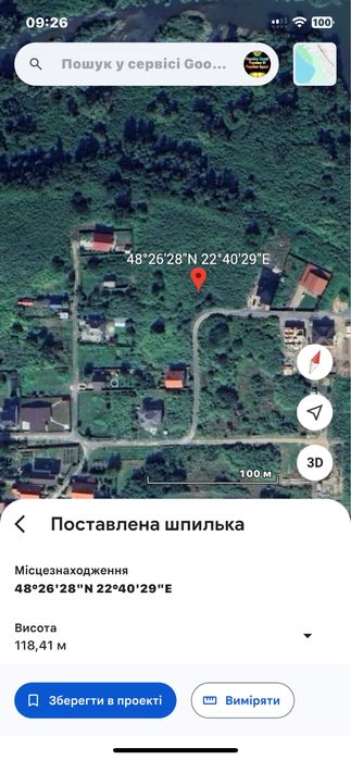 земельна ділянка під забудову