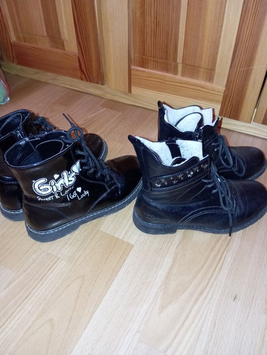 Buty zimowe i przejściowe rozm. 33