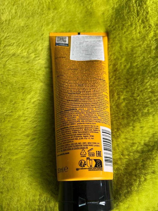 Matrix Nawilżająca maska ​​do włosów kręconych 250 ml