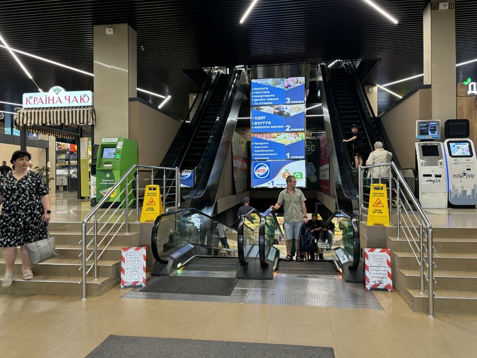 Оренда приміщень у  ТЦ « TEREMKI-2»