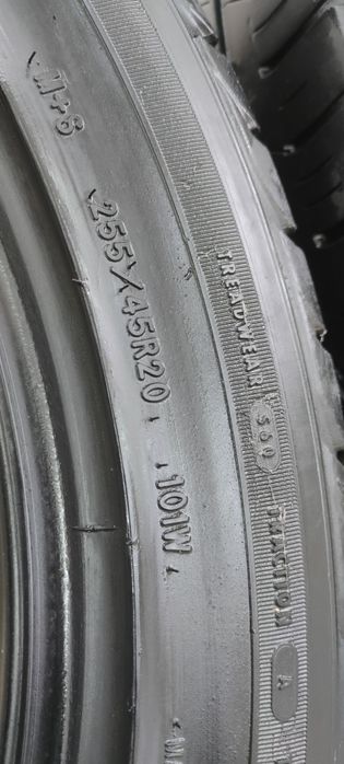 Резина Goob year