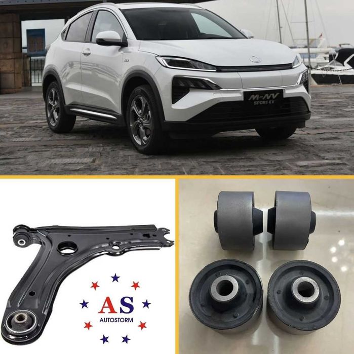 Сайлентблоки Honda ENS1\ENP1\M-NV\VE-1\XNV ГАРАНТІЯ