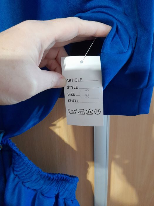 Новий замшевий костюм 56 розмір