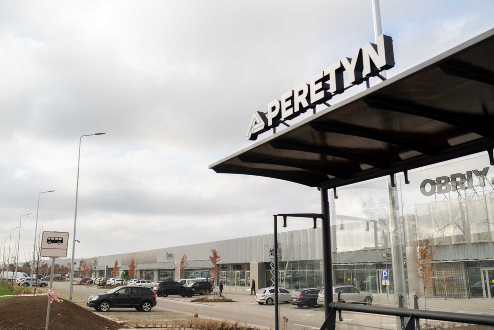 Оренда торгового приміщення 75 кв.м. в ТЦ OBRIY PERETYN Львів