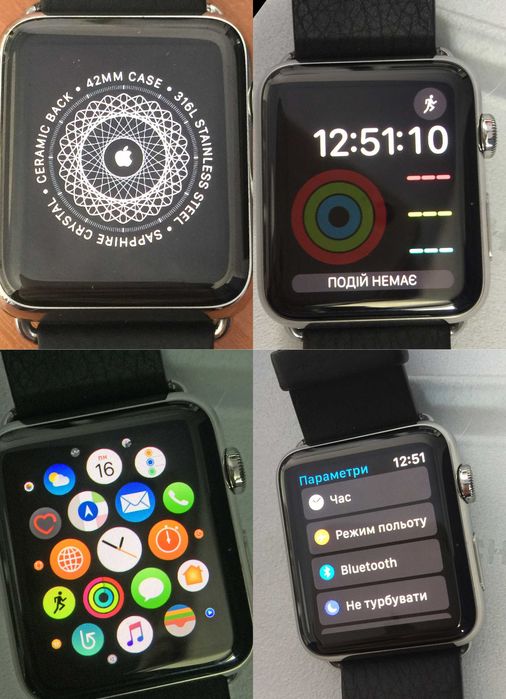 Apple Watch 42mm A1554 Sapphire Crystal, 2015 рік випуску: 8 750