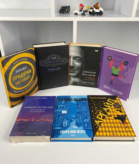 Книга Щоденник Діппера №3. Гравіті Фолз