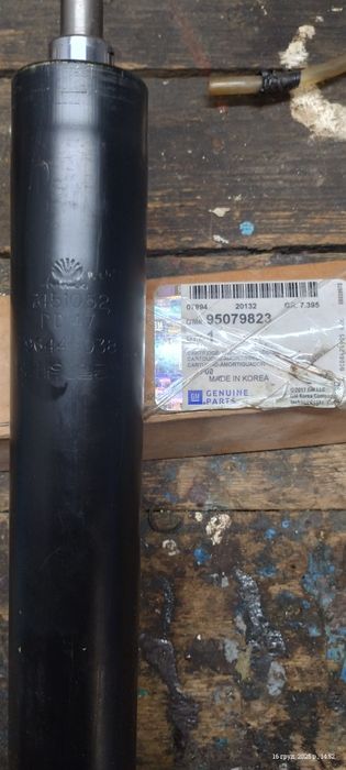 ДЕУ ланос сенс нексия  ремкомплект задніх колодок