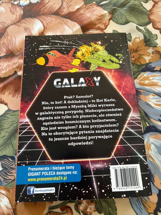Komiks Gigant Galaxy 1/2/3 Nowe, nigdy nieczytane, stan idealny.