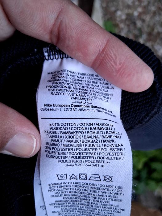 Camisola e top desportivo Nike