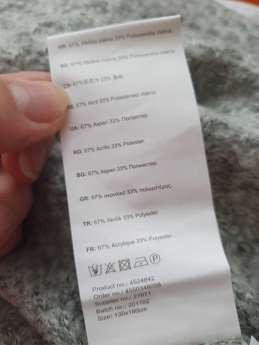 KOC narzuta pled z frędzlami