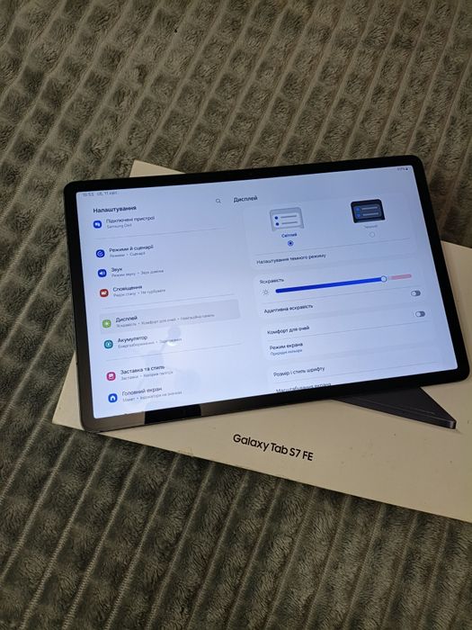 Samsung tab s 7 fe
