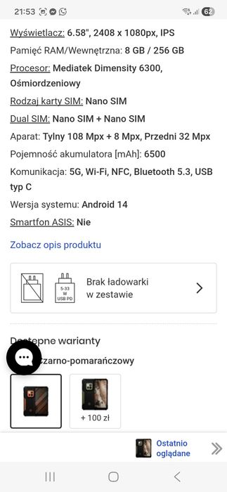 Hammer Construction Thermal 5G