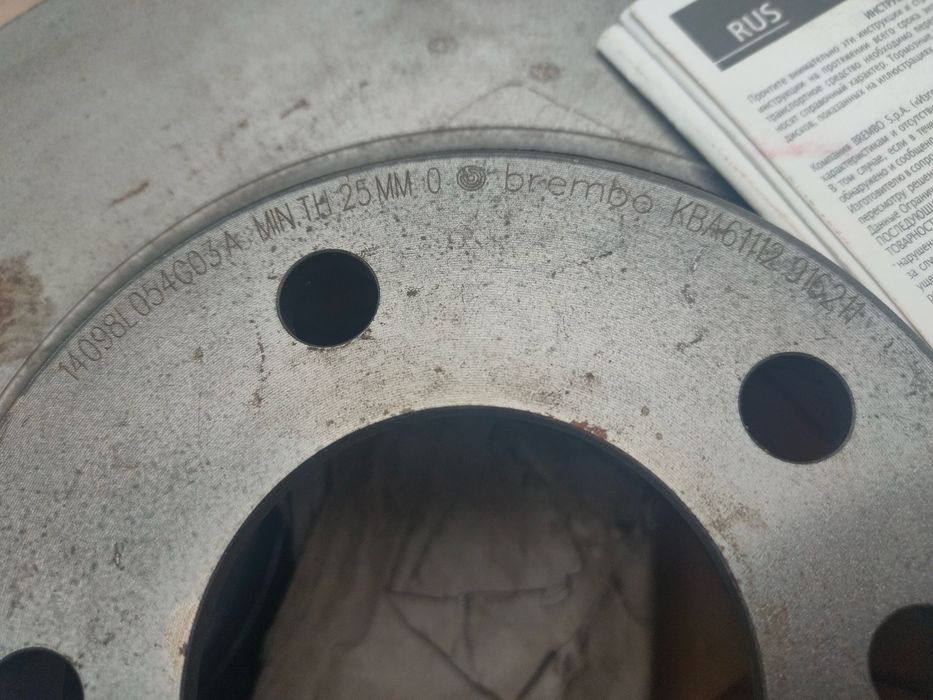 Продам гальмівні диски Brembo 09.9162.11