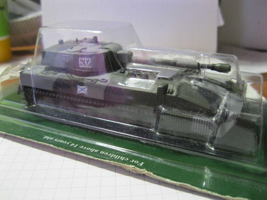 Самоходная артиллерийская установка 2С1 Гвоздика Деагостини блистер