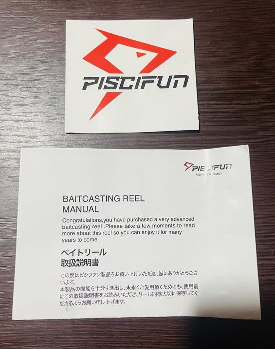 Продам катушку мультиплікатор