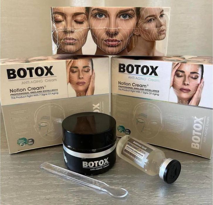 Коллаген для лица.Египет