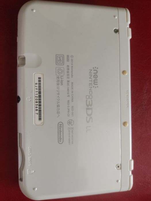 New Nintendo 3ds XL Pearl White