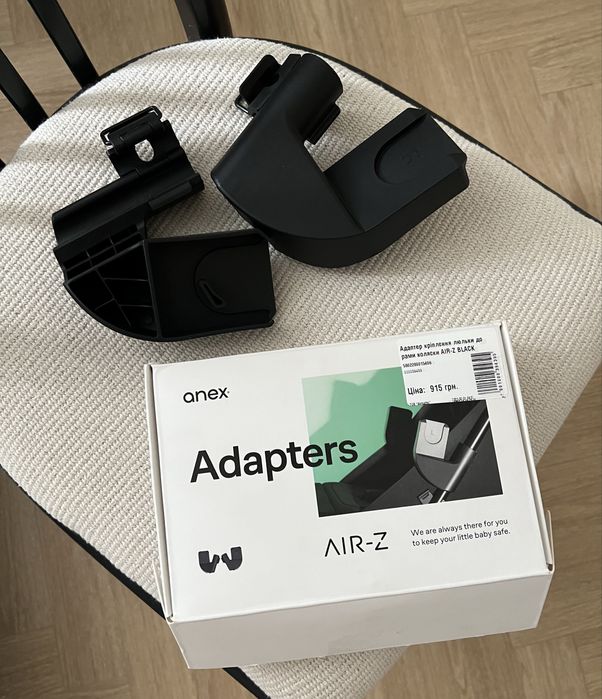 Адаптери Anex Air-Z