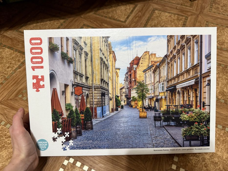 Пазли с вулицями Львова 1000 деталей