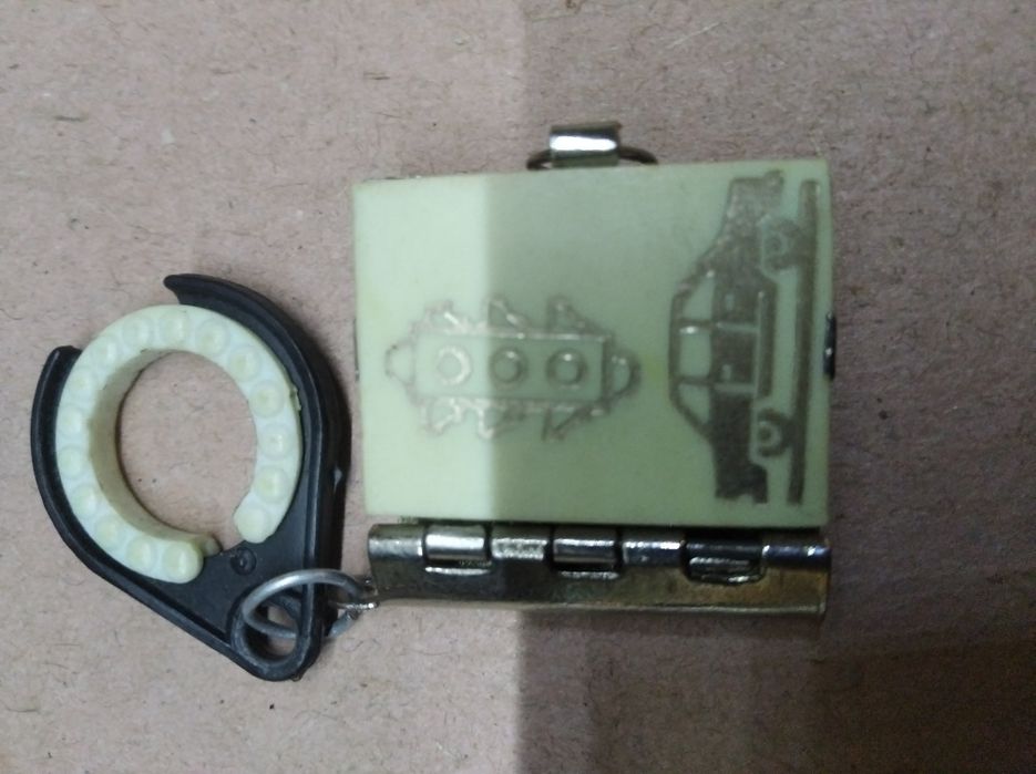 Брелок правила дорожнього руху