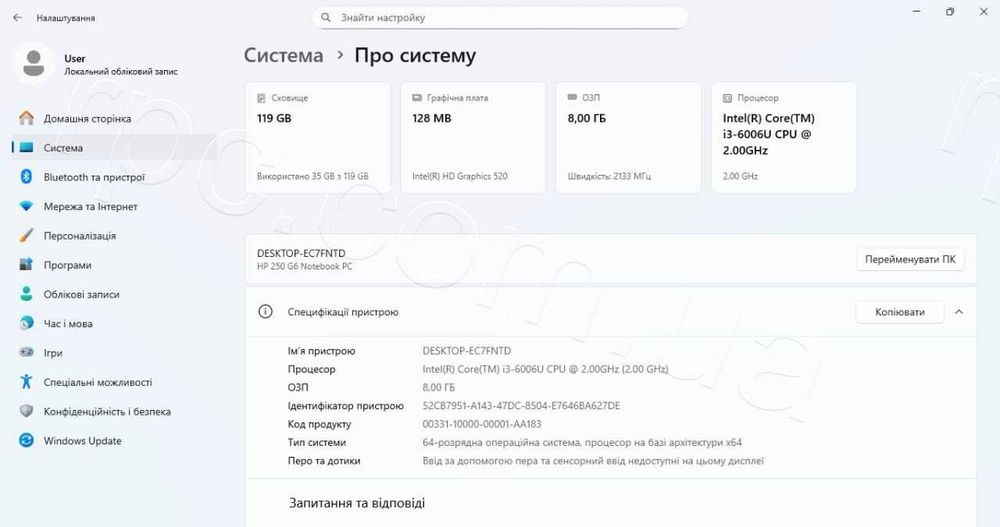 Ноутбук 15.6 HP 250 G6 (Intel Core i3 6 Gen, 8Gb RAM, 128 Gb SSD)