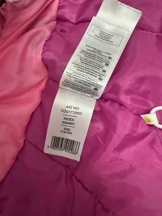 Зимовий лижний костюм