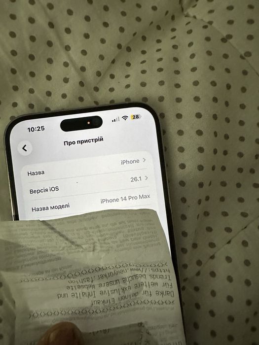 Iphone 14pro max