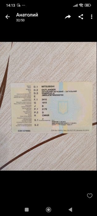 Двигатель mitsubishi outlander 2.2 дизель