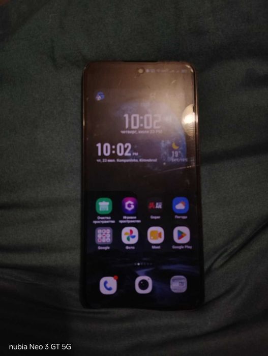 Телефон nubia neo3gt 5g обміняю на 13-12про айіон