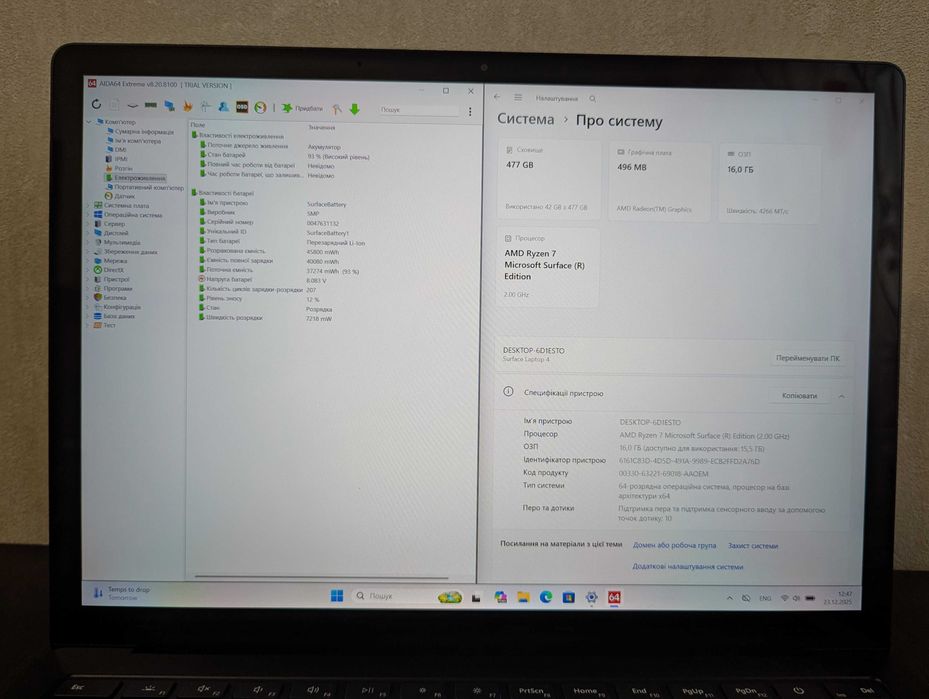 Microsoft Surface Laptop 4 AMD Ryzen 7 16/512gb 8 ядер 16 потоків