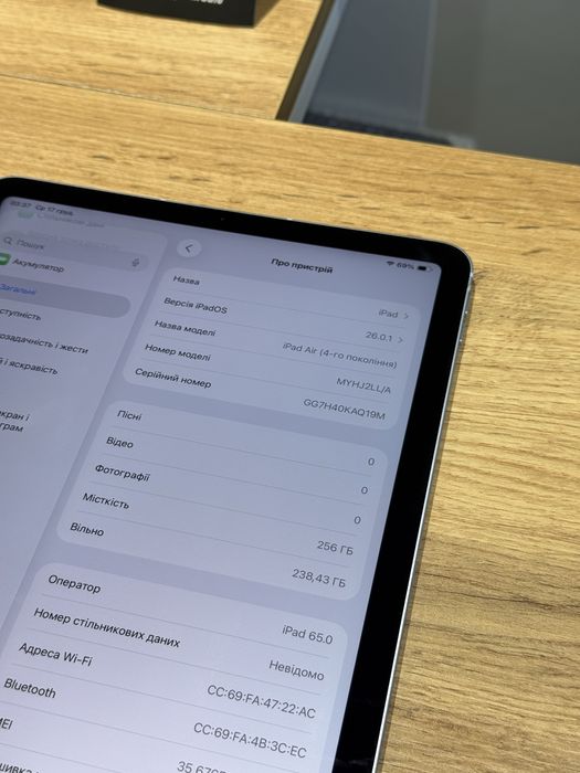 iPad Air 4 256Gb Wi-Fi + LTE • 98% • Магазин • Гарантія