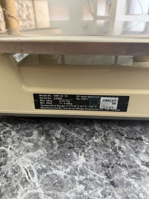 Balança Comercial Profissional AMP-30 30 kg | Aferida e Certificada